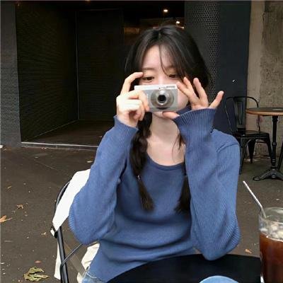 现代爱情故事